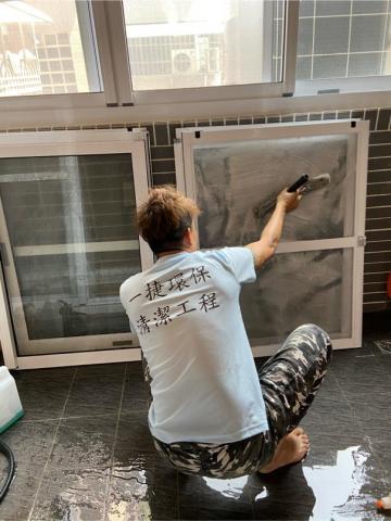 洗美樂環保清潔 - 