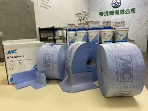 蒂沅臻有限公司 - 双面屑壓無紡布熱塑性聚乙烯高弹性不透水封邊膠帶