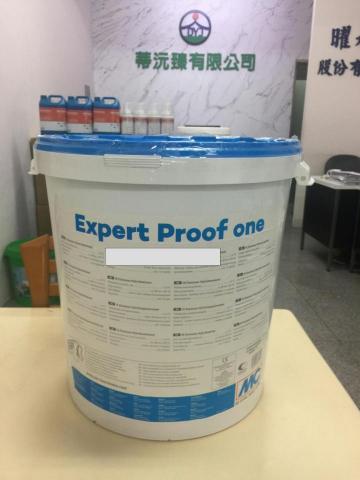 蒂沅臻有限公司 - 快速硬化單劑式無瀝青弹性防水塗層