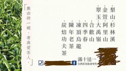 Jiayi Chen - 名片版面設計