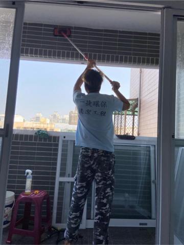 洗美樂環保清潔 - 