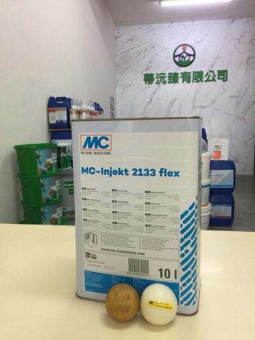 蒂沅臻有限公司 - 彈性發泡填縫樹脂强效封堵裂縫渗漏