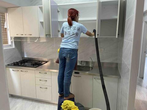 洗美樂環保清潔 - 