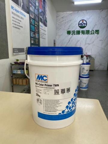 蒂沅臻有限公司 - 印可用超細奈米颗粒滲透型底漆