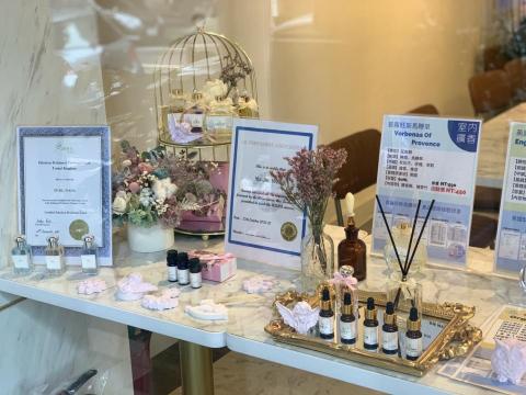 Betty 瑀潔 調香師 - 