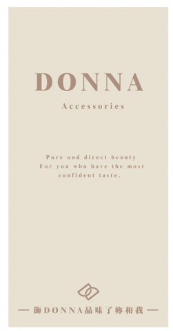 FANG - DONNA飾品店貼紙
