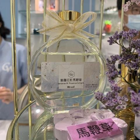 Betty 瑀潔 調香師 - 