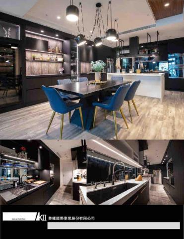 🎥森之映像📸 - 空間與廚具拍攝