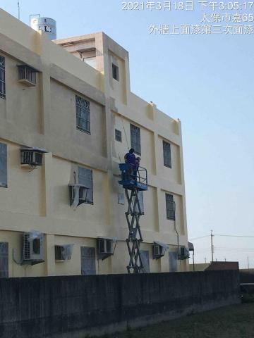 玖佰益時尚油漆外牆防水PU工程 - 外牆防水工程 玖佰益時尚油漆外牆防水PU工程 - 外牆防水工程