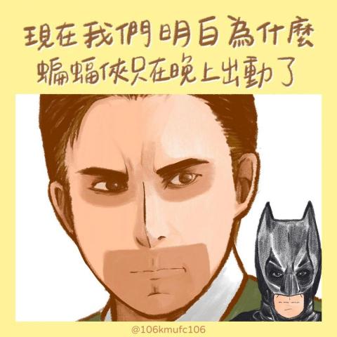 泰迪 - 畢業展IG圖片製作