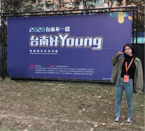 楊宥緹 - 台南演唱會工作照