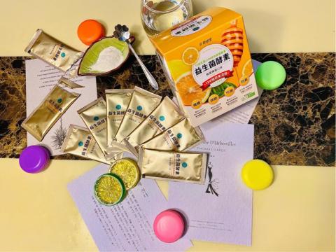 夢夢兒-Jocelyn - 全新味來益生菌酵素業配推廣 夢夢兒-Jocelyn - 全新味來益生菌酵素業配推廣