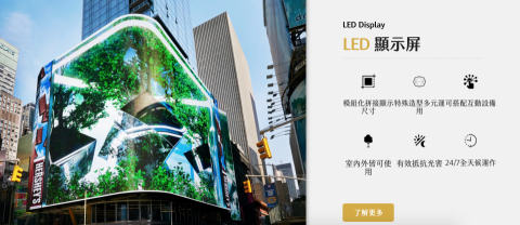 Jason Wang - b2b多媒體公司網站
https://tenium.co/