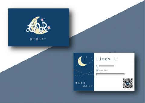 Xiiting Design - 名片設計