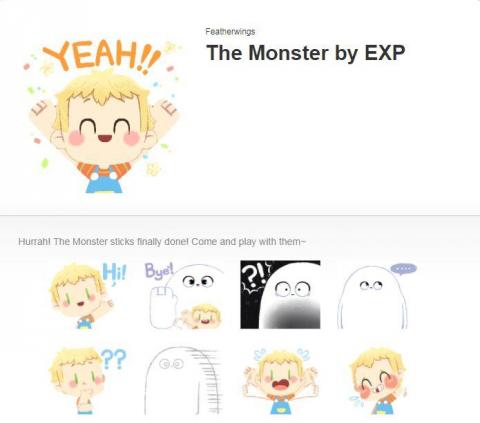 擊掌工作室 - LINE貼圖設計-小男孩與怪獸