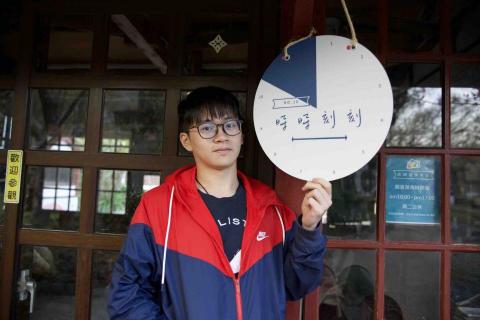 提供股價排行服務的專家林詣軒