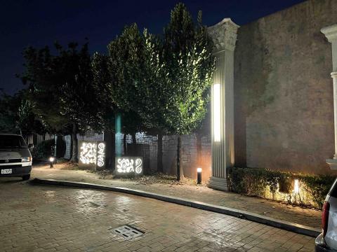 安家士水電裝修 - 庭園燈、