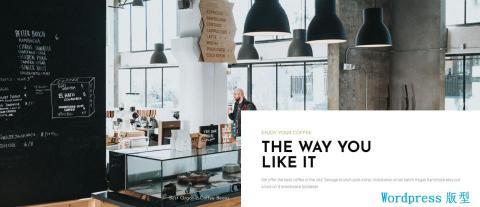 James Tsai（接案人） - 版型參考