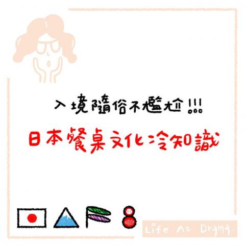 Ms Mandy - 圖文創作作品