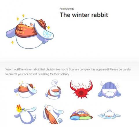 擊掌工作室 - LINE貼圖設計-冬雪兔