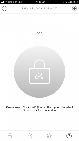 黃宇謙 - 藍芽門鎖
