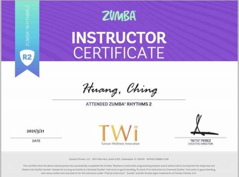 朵必求 - Zumba Rhythms2-Belly Dance/Flamenco/Samba/Soca/Tango/Quebradita