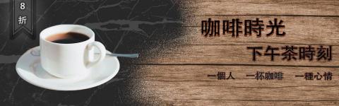 Ming - banner可依自己喜好更換風格