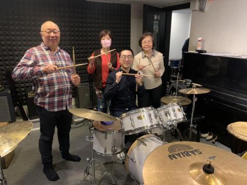 Ten Kao Drums - 大朋友開心學習