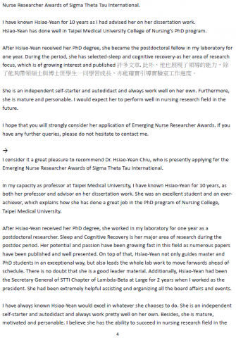 KK - 中翻英/潤稿/排版