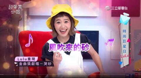 PiGwa - 特效字+畫面效果