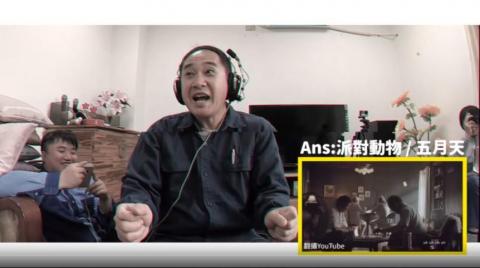 PiGwa - 開框+畫面效果