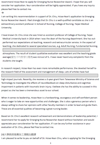 KK - 中翻英/潤稿/排版