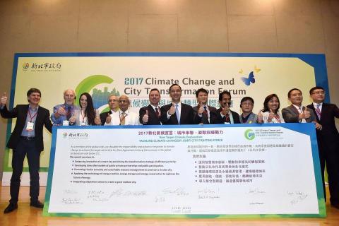 楊至善 - 新北市政府「2017 ICLEI 氣候變遷與城市轉型國際論壇」外賓隨行口譯