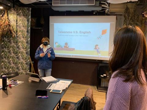 楊至善 - Toastmasters 國際英語演講會新北市政府分會（NTPC club）創始會員、現任分會秘書長