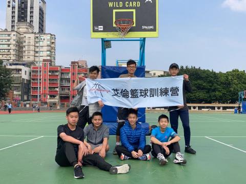艾倫籃球 - 國高中生訓練營