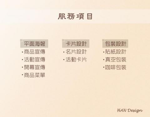 Han Graphic Design - 