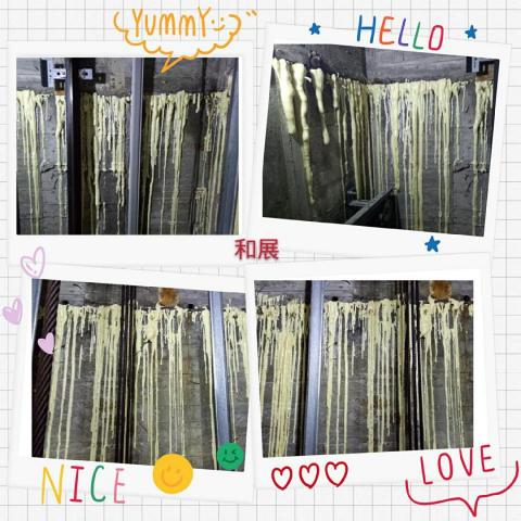 和展工程房屋防漏壁癌修繕整修一條龍團隊 - 電梯井牆面漏水 高壓灌注   和展工程房屋防漏壁癌修繕整修一條龍團隊 - 電梯井牆面漏水 高壓灌注