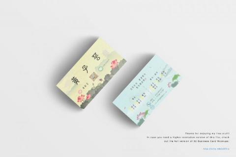 張彩霞 - 客製化名片設計 張彩霞 - 客製化名片設計