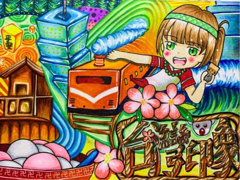 包子個人工作室 - 海報設計 包子個人工作室 - 海報設計