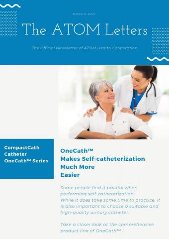 陳怡瑄 - 英文 EDM 製作