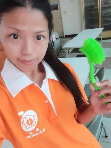 淨愛家事有限公司 - 