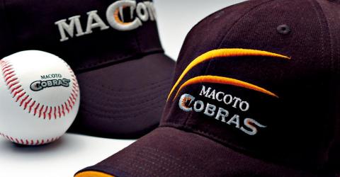 艾森形象設計顧問有限公司 - Macoto Cobras 誠泰職業棒球隊 艾森形象設計顧問有限公司 - Macoto Cobras 誠泰職業棒球隊