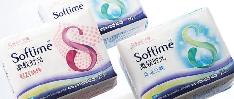 艾森形象設計顧問有限公司 - Softime柔軟時光衛生巾 艾森形象設計顧問有限公司 - Softime柔軟時光衛生巾