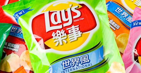 艾森形象設計顧問有限公司 - Lay's樂事 世界風洋芋片 艾森形象設計顧問有限公司 - Lay's樂事 世界風洋芋片