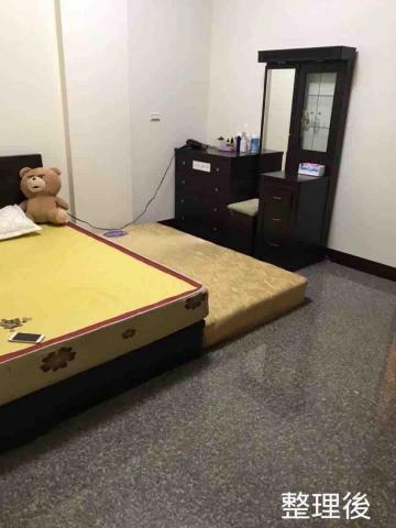 星座系居家清潔（處女座嘉義區域） - 