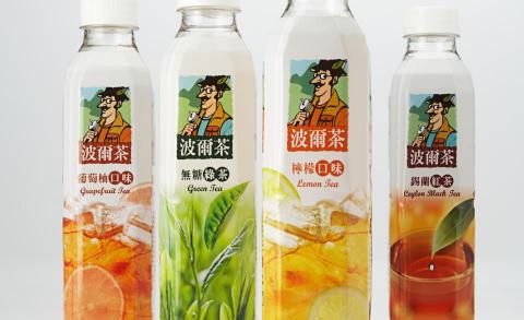 艾森形象設計顧問有限公司 - 波爾茶 艾森形象設計顧問有限公司 - 波爾茶