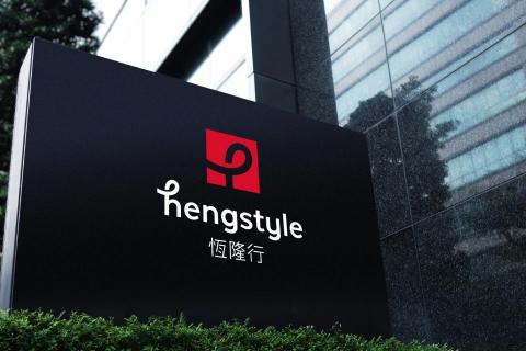 艾森形象設計顧問有限公司 - 恆隆行 hengstyle
代理許多智能生活產品的恆隆行hengstyle
最知名的代理品牌就是Dyson和德國百靈牌,智能家電的趨勢是世界潮流,作為智能家電領航者的企業源頭更要同步進化與更新 艾森形象設計顧問有限公司 - 恆隆行 hengstyle
代理許多智能生活產品的恆隆行hengstyle
最知名的代理品牌就是Dyson和德國百靈牌,智能家電的趨勢是世界潮流,作為智能家電領航者的企業源頭更要同步進化與更新