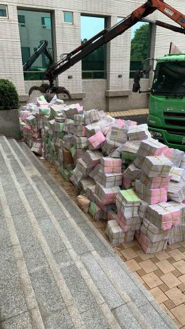 泰源環保科技有限公司 - 