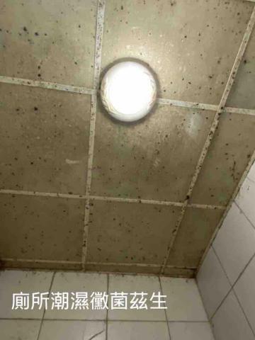 星座系居家清潔（處女座嘉義區域） - 