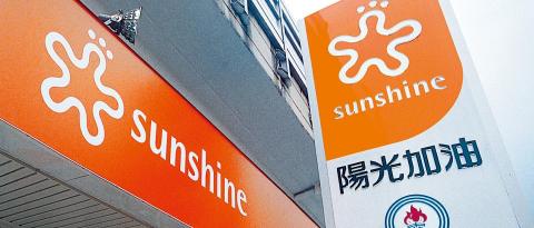 艾森形象設計顧問有限公司 - 陽光加油站 sunshine
認識最美陽光公益品牌價值,不是社會救助不是大眾憐憫,真實的是同樣擁有工作尊嚴,擁有專業自信擁有自我肯定,艾森設計公益品牌的初衷,在陽光加油站看見最美陽光。 艾森形象設計顧問有限公司 - 陽光加油站 sunshine
認識最美陽光公益品牌價值,不是社會救助不是大眾憐憫,真實的是同樣擁有工作尊嚴,擁有專業自信擁有自我肯定,艾森設計公益品牌的初衷,在陽光加油站看見最美陽光。
